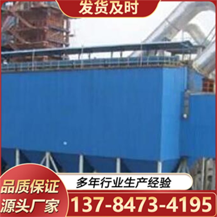 除尘器 不锈钢阳极管 湿式静电除尘器湿电除雾用