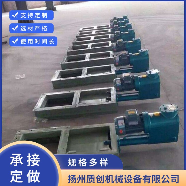 液压双缸平板闸门-专业源头厂家-售后保障