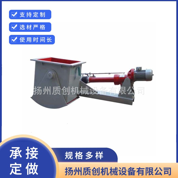 电液动扇形闸门 性能好 质量可靠