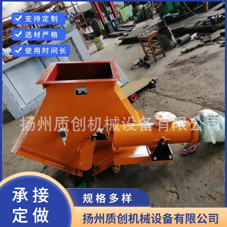 电液动三通分料器 -专业源头厂家-售后保障