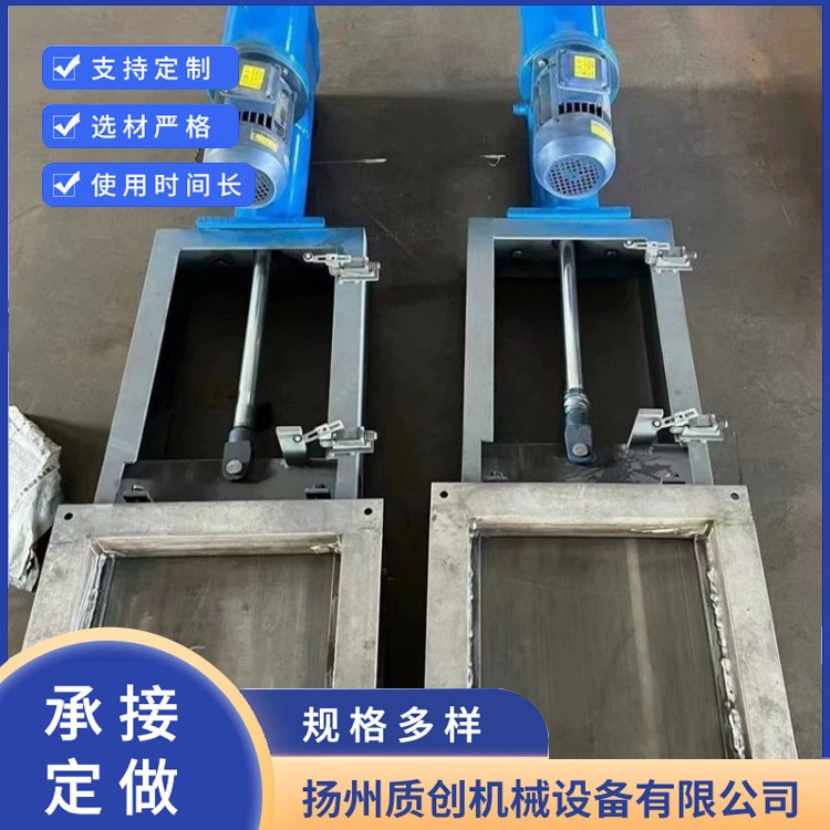 液压不锈钢平板闸门 厂家直供 按需定制