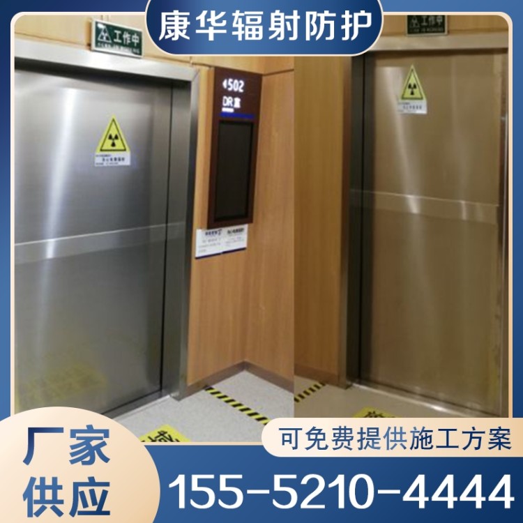 铅门 防辐射铅门 医用铅门 保质保量放心选择