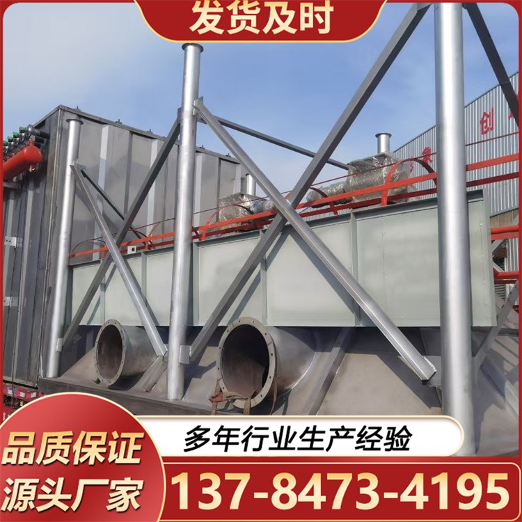 不锈钢除尘器 工业粉尘处理专业除尘设备