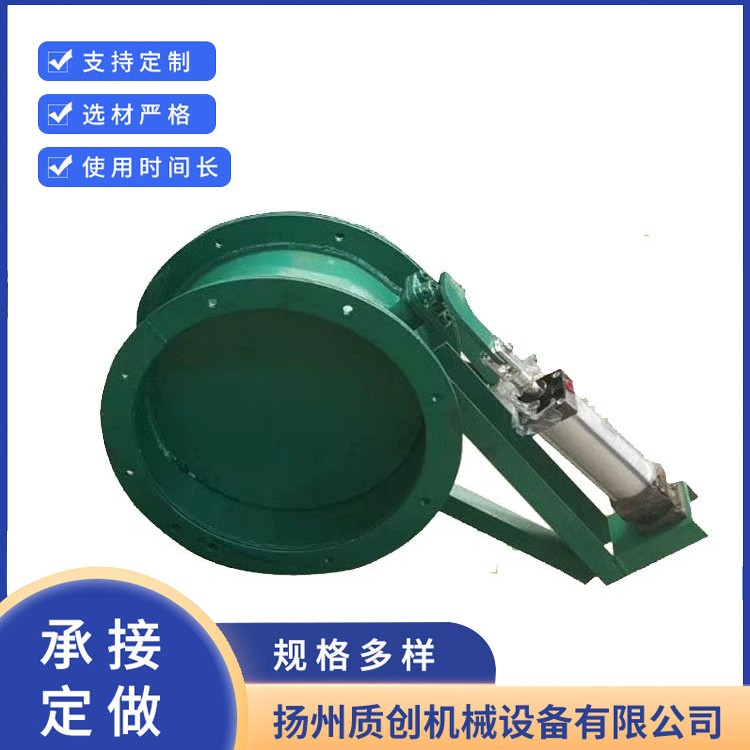 除尘器管道百叶阀 安装方便 支持定制