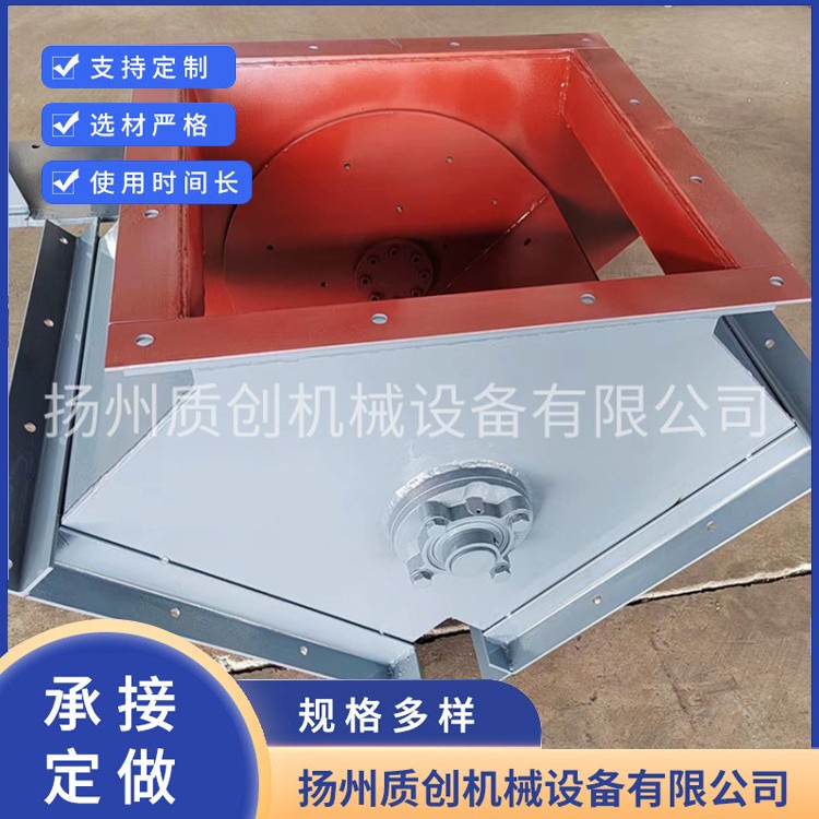 热门电液动三通分料器 专业制造-源头工厂