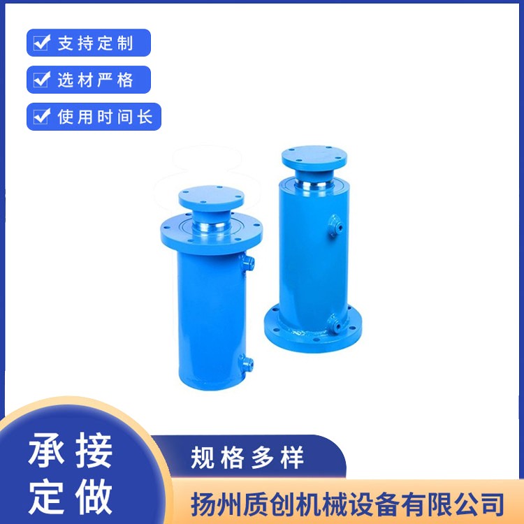 液压电动油缸 不锈钢源头厂家