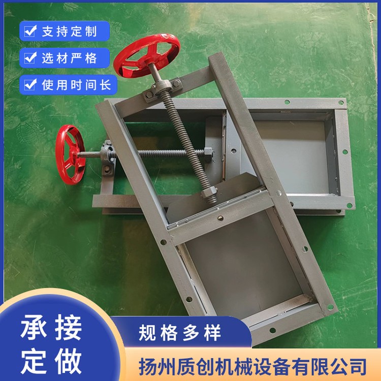 水库液压插板阀 运行平稳 质量放心