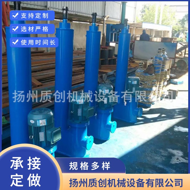 多级分体式 电液推杆 安装方便 支持定制