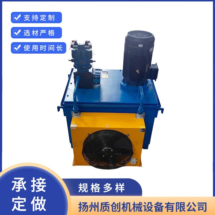 小型机床液压站 支持定制 售后保障