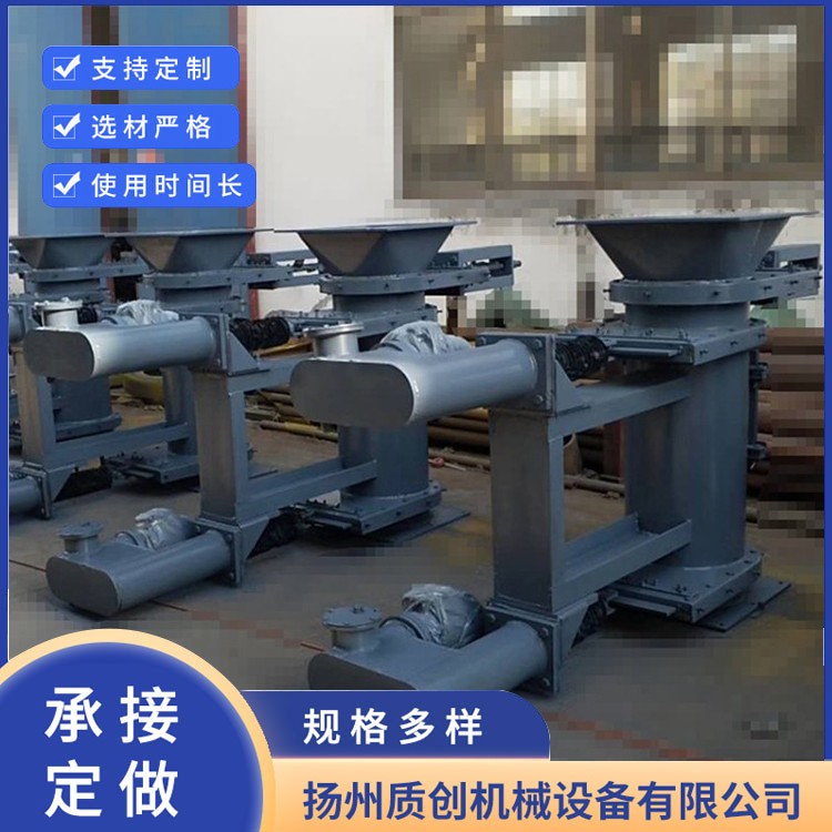 高密封双层卸灰阀 资深厂家-品质保证