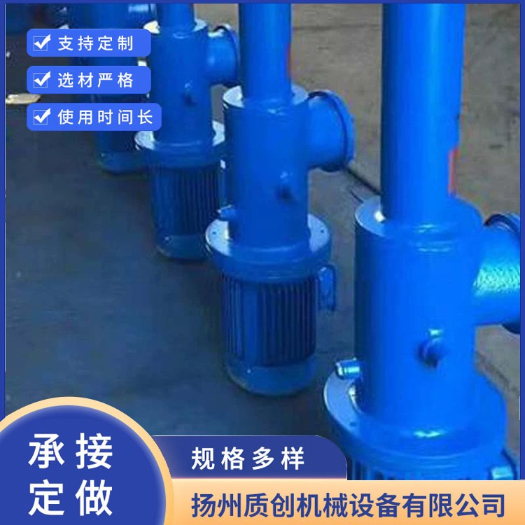 DT电推杆	 电液推杆 厂家直供 按需定制