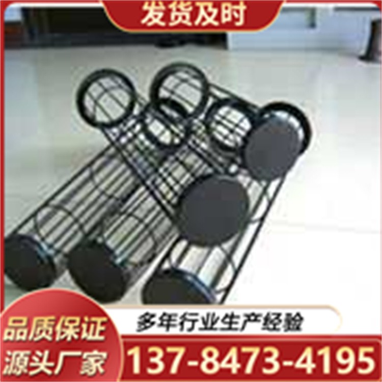 除尘骨架 圆形扁形304不锈钢带文氏管