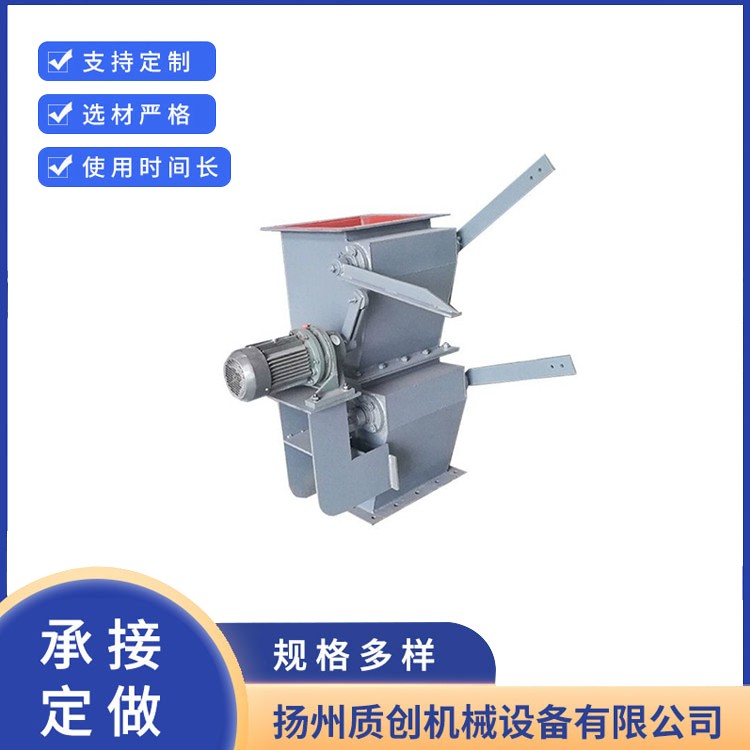 卸料阀翻板阀 资深厂家-品质保证