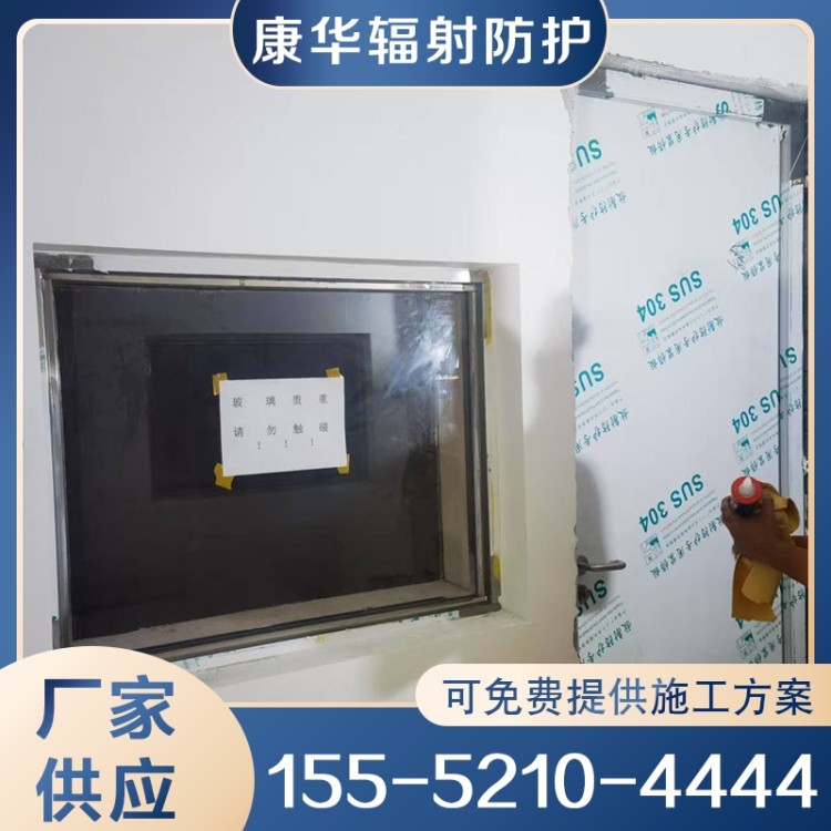 铅玻璃 医用铅玻璃  现货供应货源充足