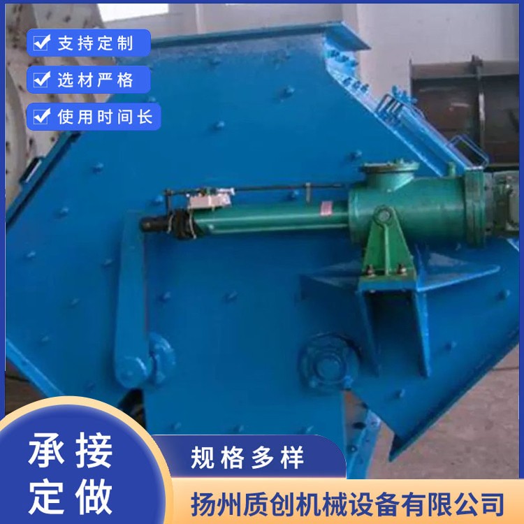 四通分料器 源头厂家-批发价格