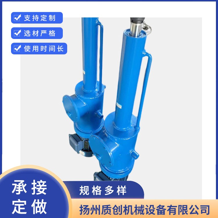 多级平行式 电液推杆 批发价格 量大更优惠