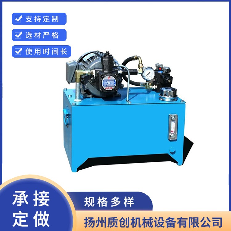 非标定制机床液压站 源头厂家-批发价格
