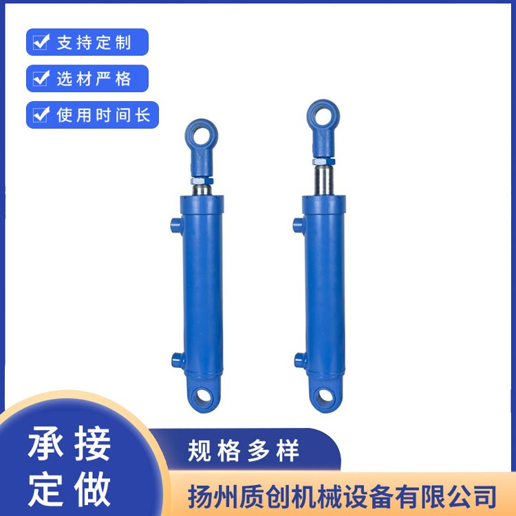 液压电动油缸 大量现货供应 放心购!