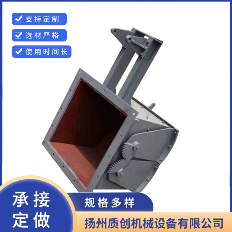 电液动腭式闸门 生产厂家-量大优惠