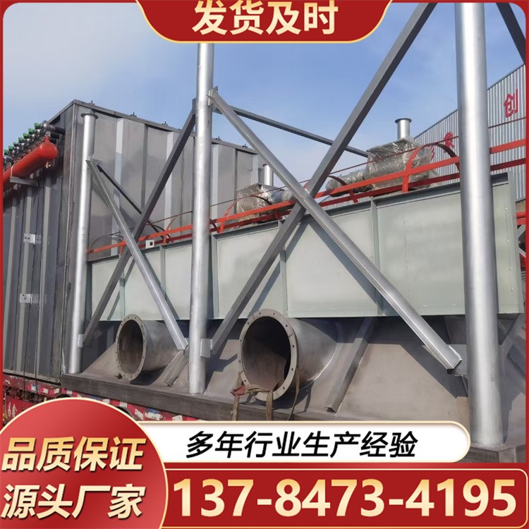 不锈钢除尘器 工业离心除尘设备水泥粉尘收集器