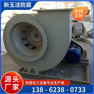 DLK9-26 DLK9-19 高压风机 低噪音大风量 新玉洁