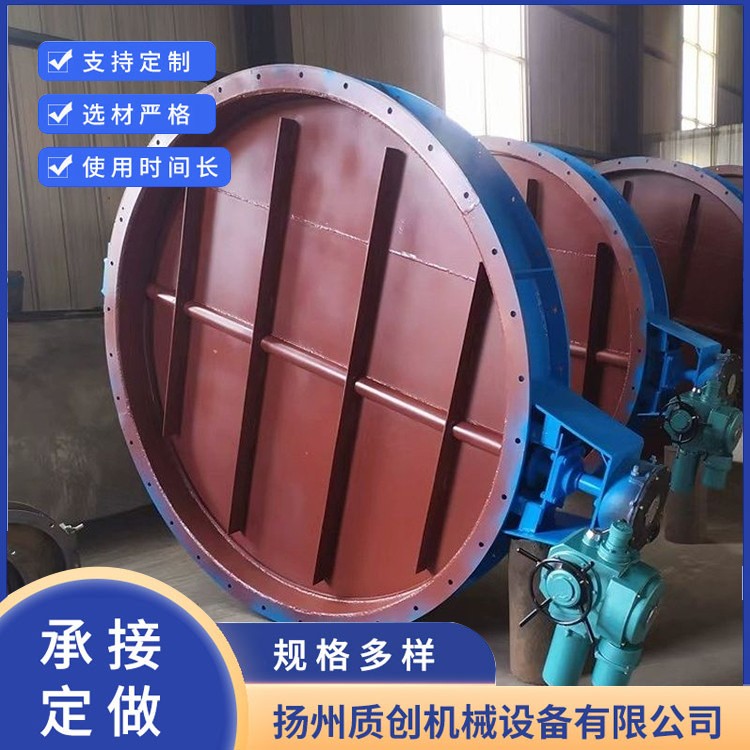 除尘管道百叶阀 安全可靠 货源充足