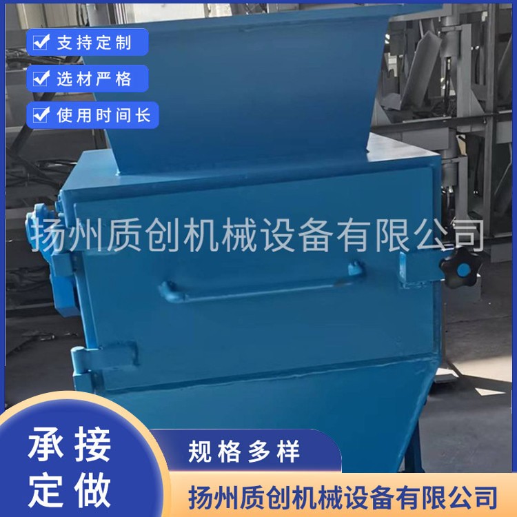 金属双层卸灰阀 专业制造-源头工厂