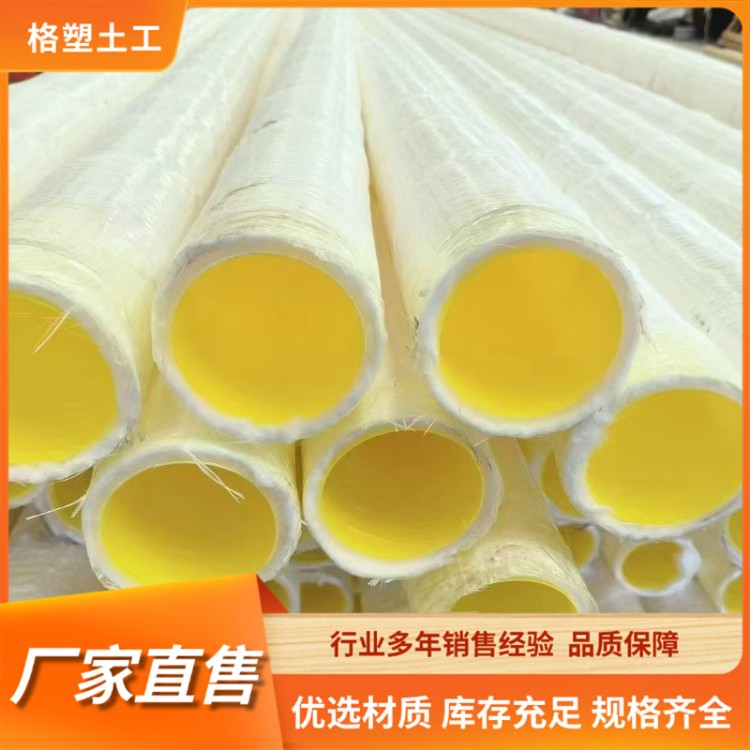 HDPE双壁防结晶波纹管 Φ80铁路公路排水用排污排水盲管