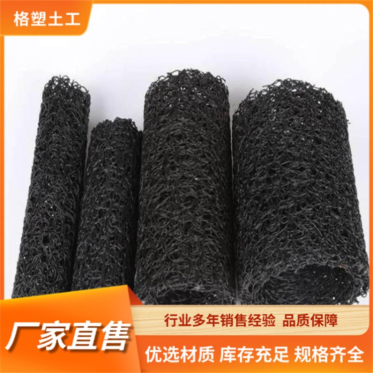 包布塑料盲沟 80mm 农业园艺地下灌溉 中空盲管 格塑 可定制 现货充足