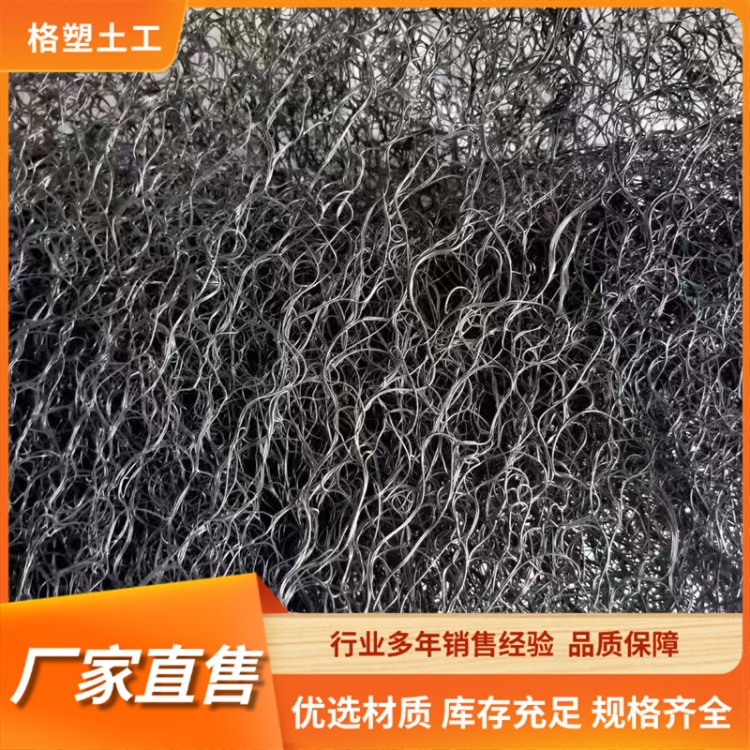 厂家供应阻燃6mm 8mm通风降噪网 体育场金属屋吸音网通风降噪丝网