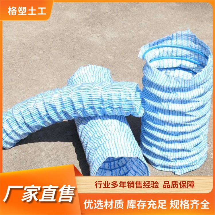 格塑软式透水管厂家 钢丝弹簧加筋盲管 路基挡土墙反滤透水软管