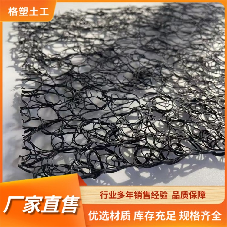 通风降噪网厂家 6mm8mm金属屋面体育场用隔音网 抗阻燃降噪丝网