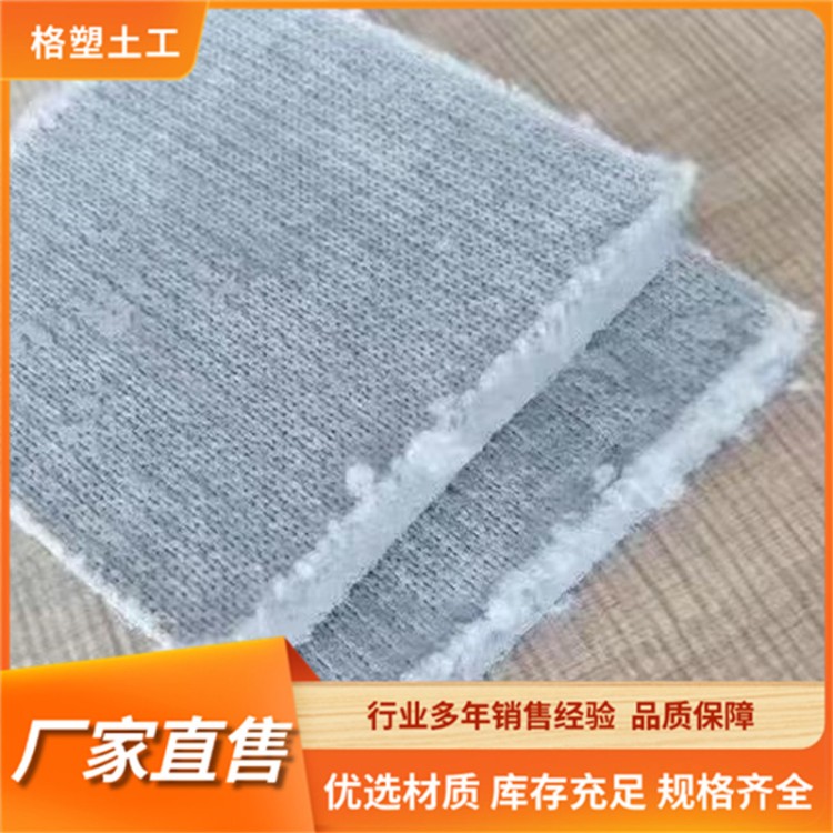 水泥毯 水渠河道鱼塘护坡 复合毯浇水固化混凝土 防渗新型水泥毛毯