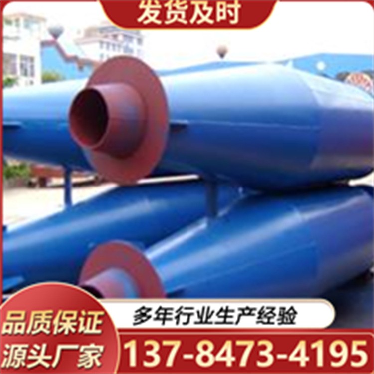 旋风除尘器  脉冲滤筒集尘器燃煤锅炉废气处理