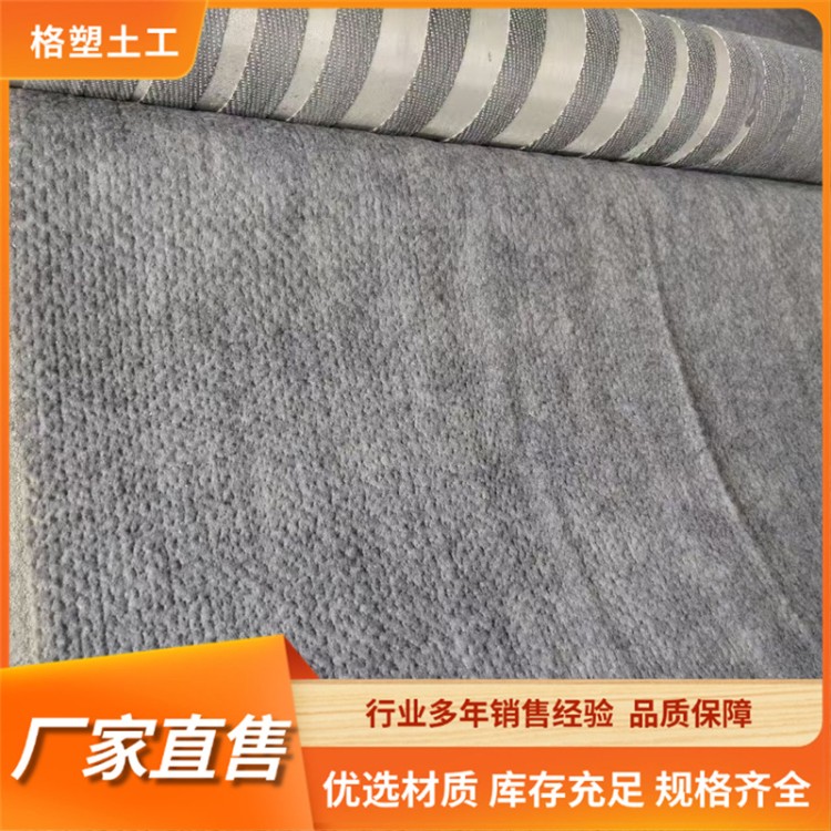 水泥毯 鱼塘护坡新型浇水固化防渗毯 沟渠改造临时路面建筑混凝土毯