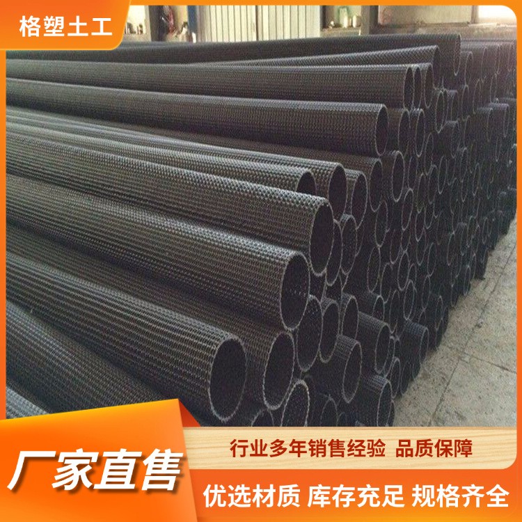 格塑 曲纹状hdpe排水管 硬式透水管 地下渗水排水大厂供应