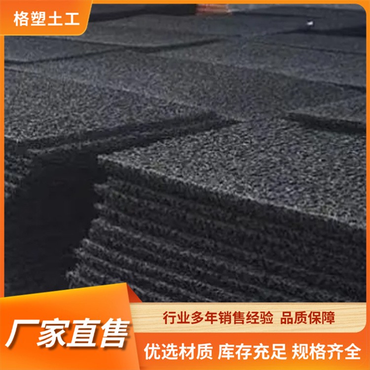 RCP排水网垫 网状交织排水网垫 垃圾填埋场用排水盲板现货