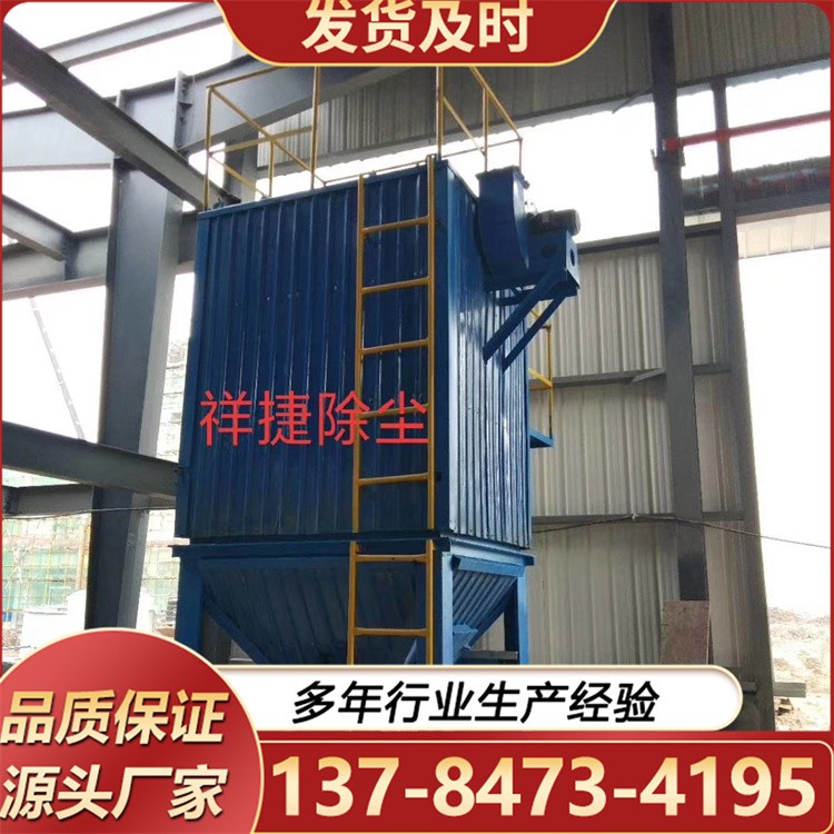 除尘器通用 多工位大型焊烟净化器 厂家直供