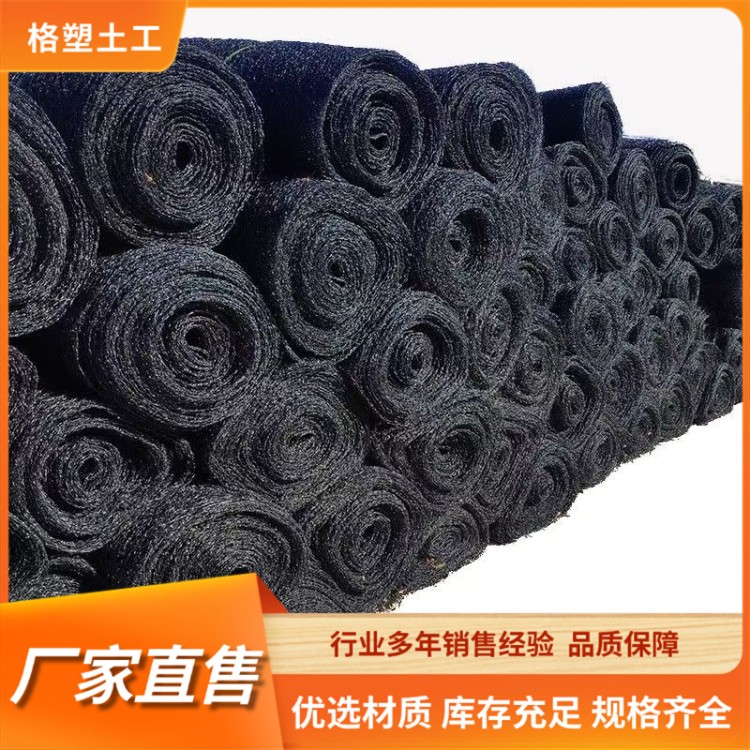 6mm8mm通风降噪网 金属屋面阻燃降噪丝网 钢结构建筑减噪通风网