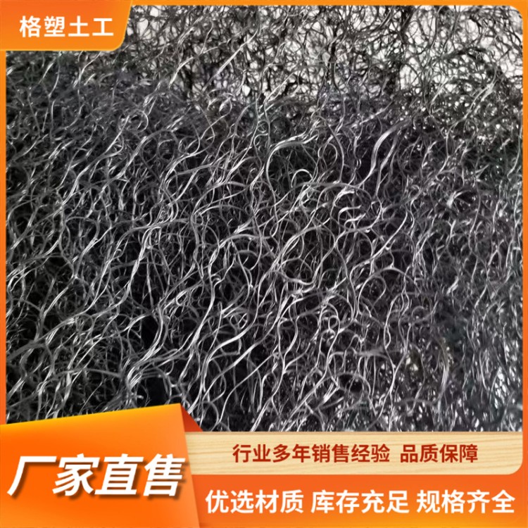 厂家批发6mm8mm通风降噪阻燃网 体育场金属屋吸音网 通风降噪网