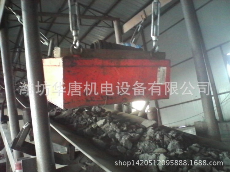 自卸式永磁除铁器 强磁除铁机华唐机电 磁选机 电磁自卸除铁设备