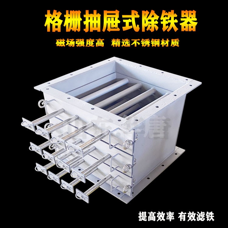 RCDB-1200矿用输送带磁选吸铁去铁机除铁器 电磁吸盘