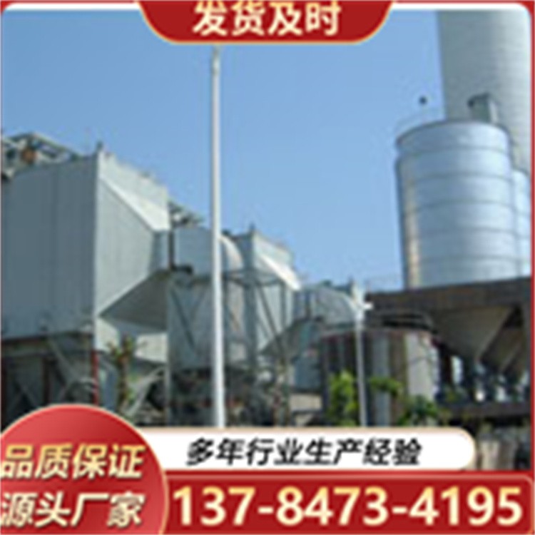 湿式除尘器 适用工业车间粉尘废气净化环保设备