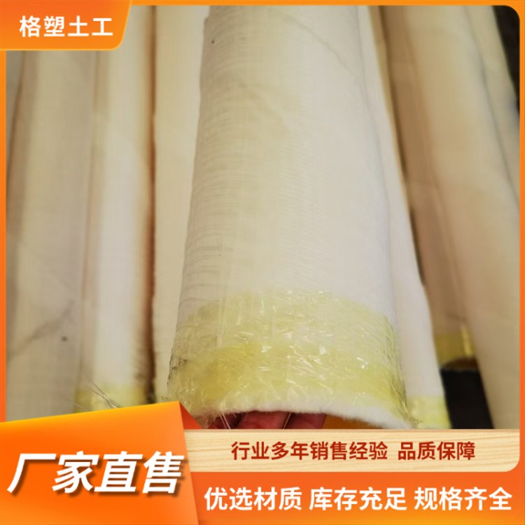 隧道用防结晶管 双壁打孔DN/ID50防结晶波纹管 HDPE排水盲管