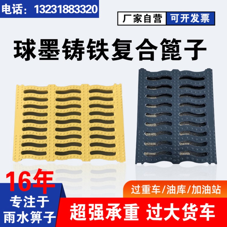 玻璃钢树篦子  严格执行生产标准