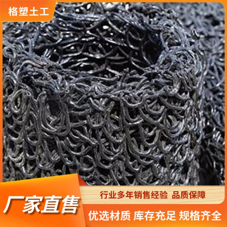 格塑 塑料盲沟 渗透水盲管 使用寿命长 厂家直发