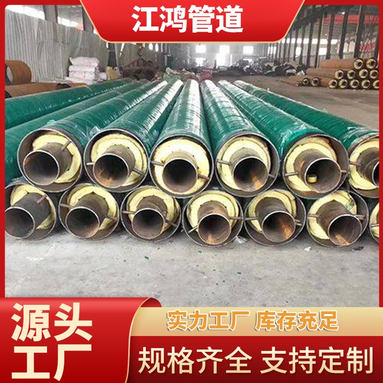 玻璃钢输水管道 预制直埋保温玻璃钢管 电缆保护管夹砂管道