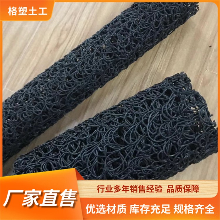 格塑 pe硬式透水管 地下透水工程 建筑园林绿化专用 曲纹网状 抗冲击强