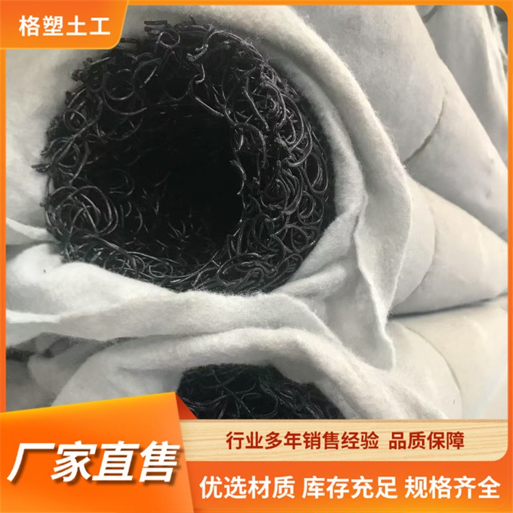 塑料盲沟地下排水材料 公路 铁路 隧道渗水盲管 PP硬式透水管库存充足