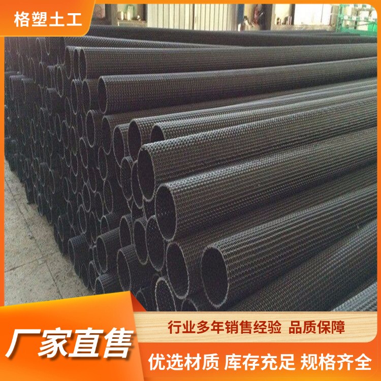 曲纹渗水管设备 PE硬式透水管 易于运输操作 抗老化优越 适用范围广